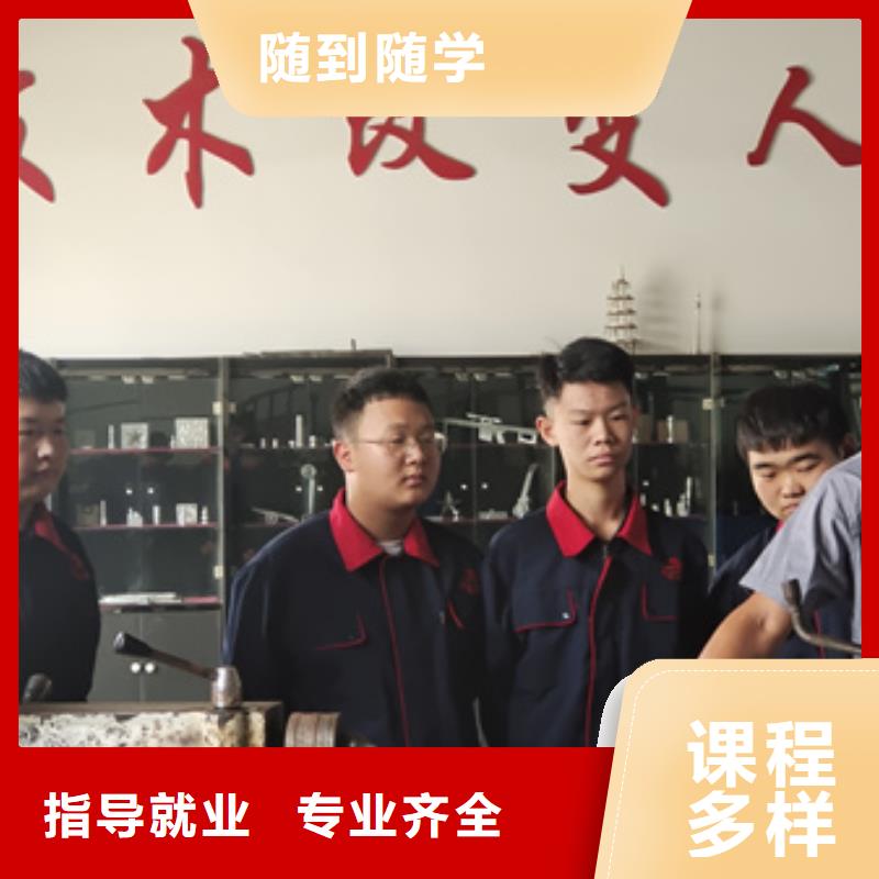 数控车床培训机构排名|男孩子学什么技术好