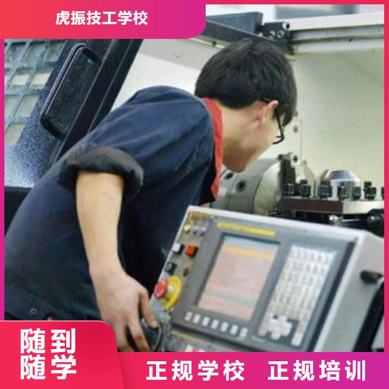 數控車床培訓裝載機鏟車駕駛培訓校企共建