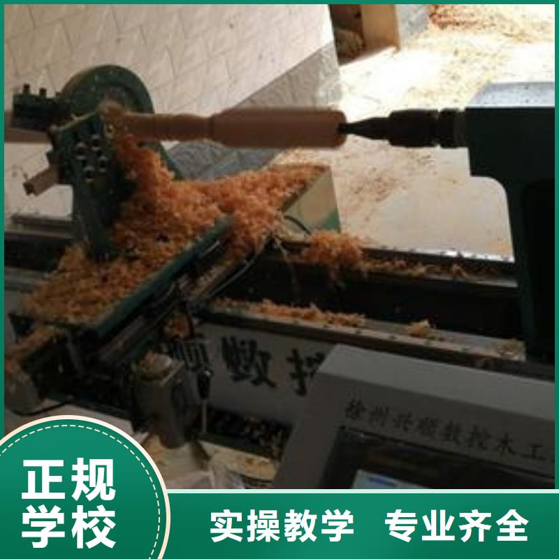 高邑数控模具设计技校哪家好|男孩子学什么技术好