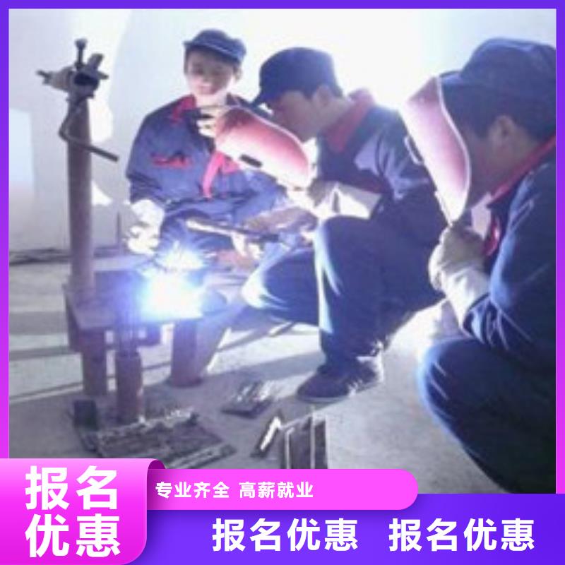 高碑店天天實訓的焊工焊接技校怎么選電氣焊二保焊學校