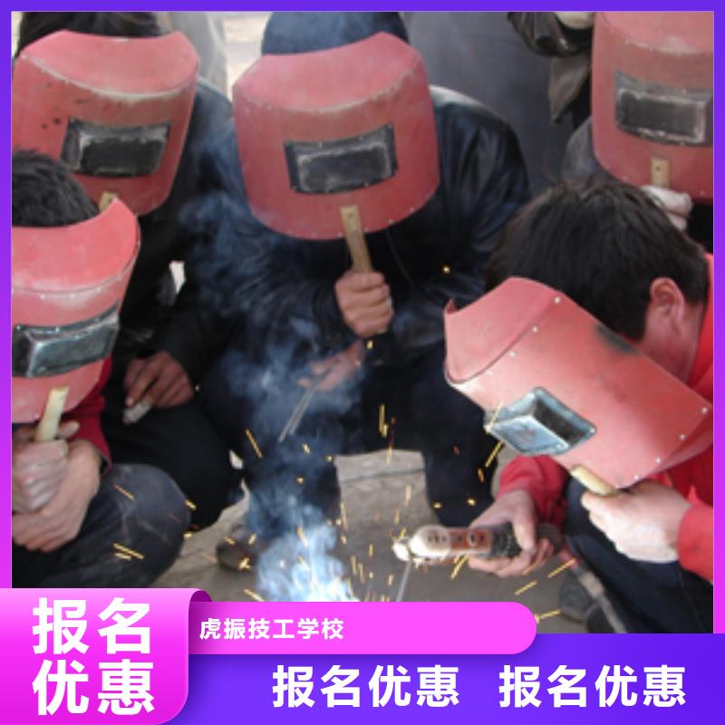 陽原口碑好的手把氣保焊學校電焊氬弧焊職業技術學校