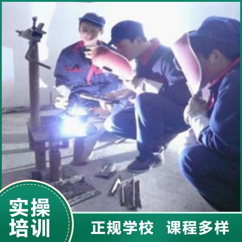 氬弧二保焊培訓學校大全哪個氬電聯焊技校好