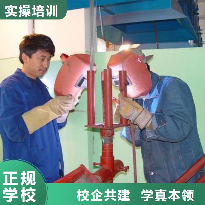 沧县手把焊气保焊学校排行榜怎么选二保焊氩弧焊学校