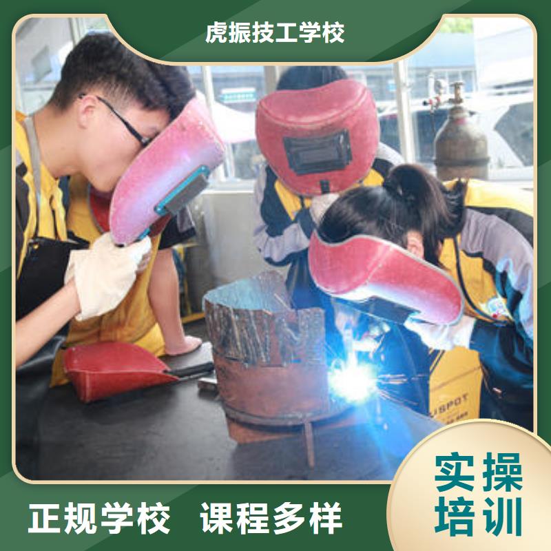 沧县手把焊气保焊学校排行榜怎么选二保焊氩弧焊学校