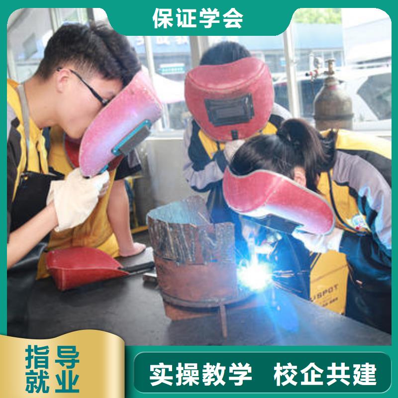虎振焊工学校常年招生专业学电气焊二保焊技校