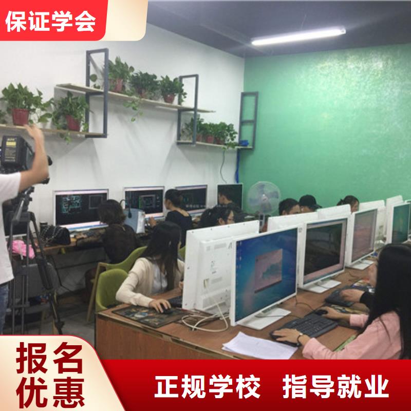 计算机培训_【哪里有挖掘机铲车叉车驾驶学校】实操培训