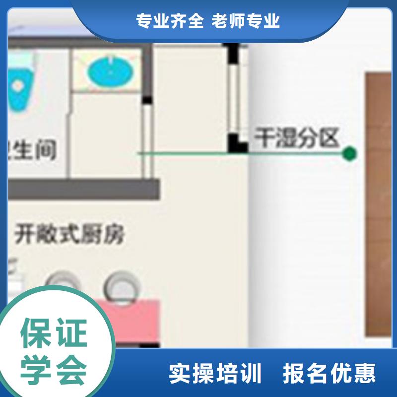 計算機培訓汽車維修培訓全程實操