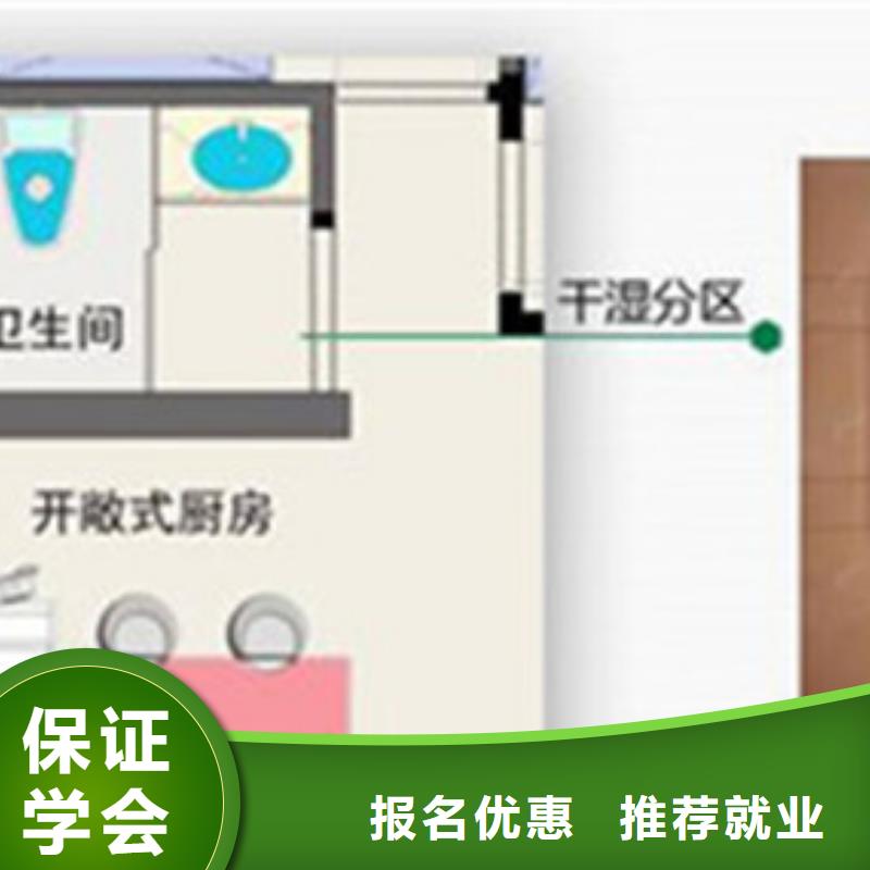 計算機培訓汽車維修培訓全程實操