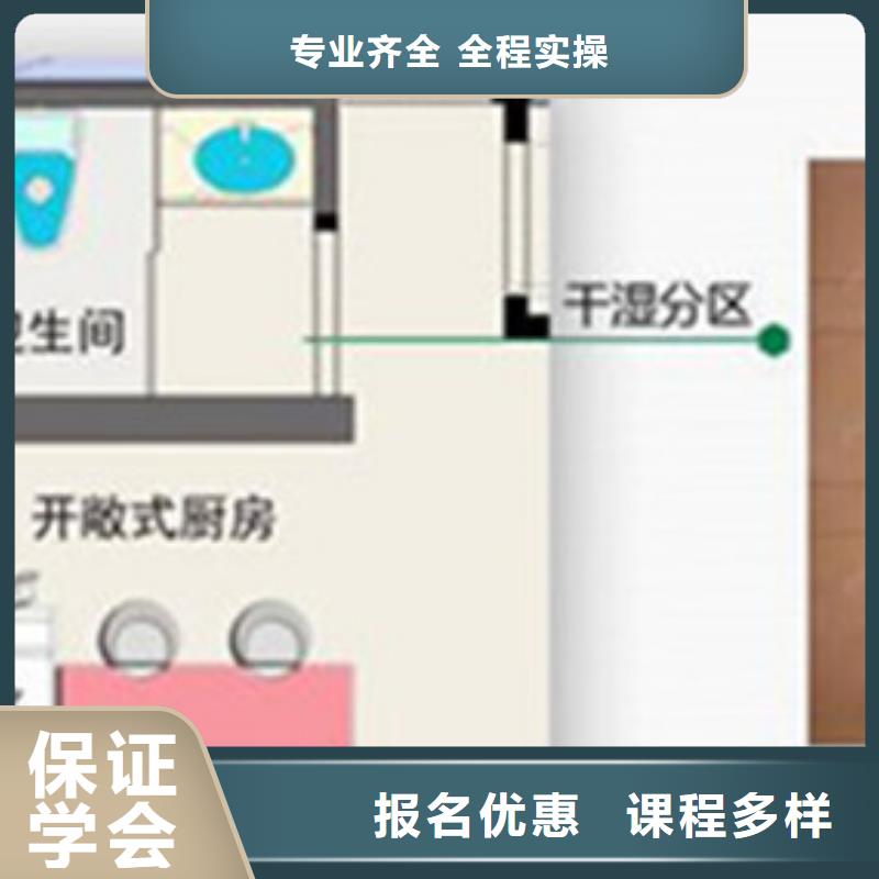 【計算機培訓(xùn)】,哪里能學數(shù)控車床編程機加工理論+實操