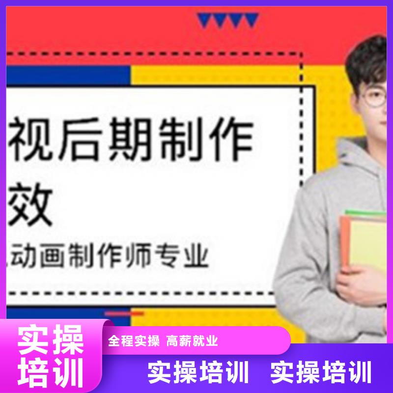 計算機培訓挖掘機鉤機培訓學校哪家好課程多樣