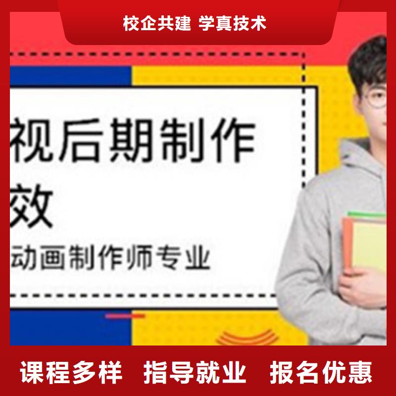 計算機培訓中西糕點烘焙培訓專業齊全