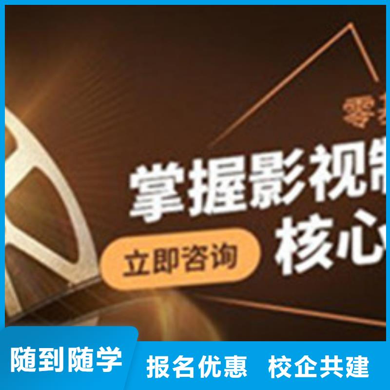 【計算機培訓】廚師烹飪短期培訓班報名優(yōu)惠