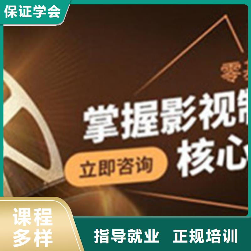 計算機培訓哪里有新能源汽修培訓手把手教學