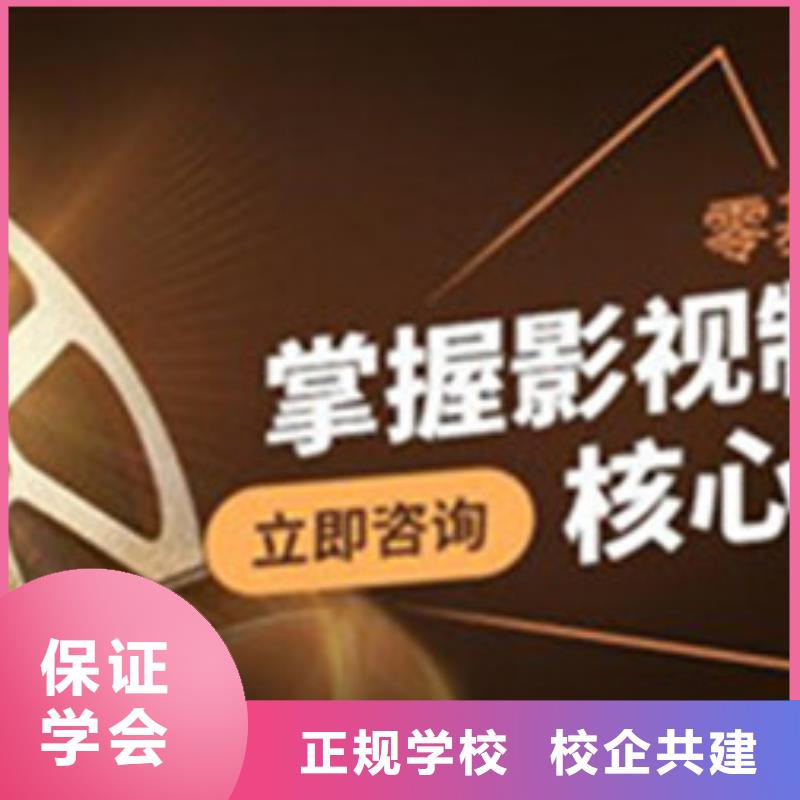 計算機培訓挖掘機鉤機培訓學校哪家好課程多樣