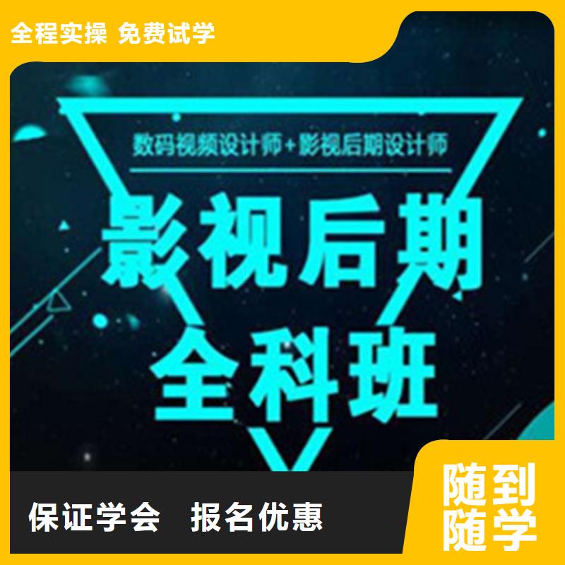 【計算機培訓】,哪里能學數控車床編程機加工理論+實操