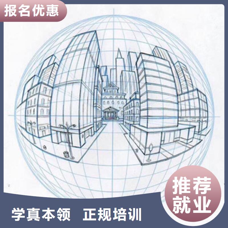 計算機培訓汽車維修培訓全程實操