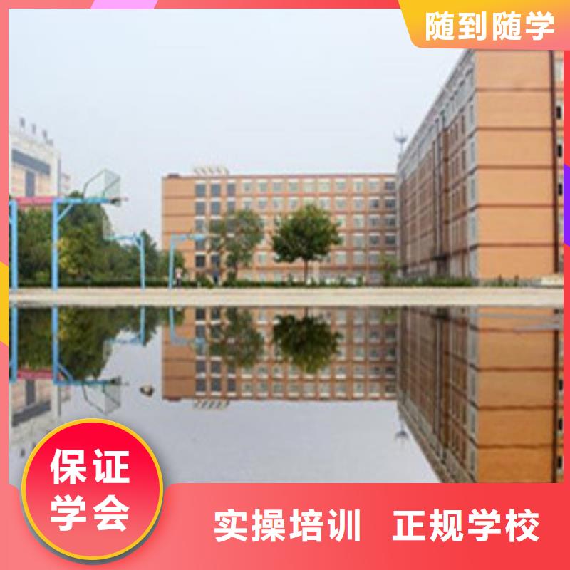 单招培训哪里有挖掘机铲车叉车驾驶学校保证学会