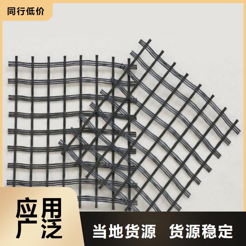 【玻纖土工格柵】城建土工膜優勢