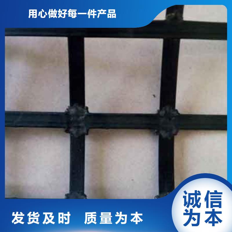 礦用鋼塑復(fù)合假頂網(wǎng)【城建土工膜】材質(zhì)實在