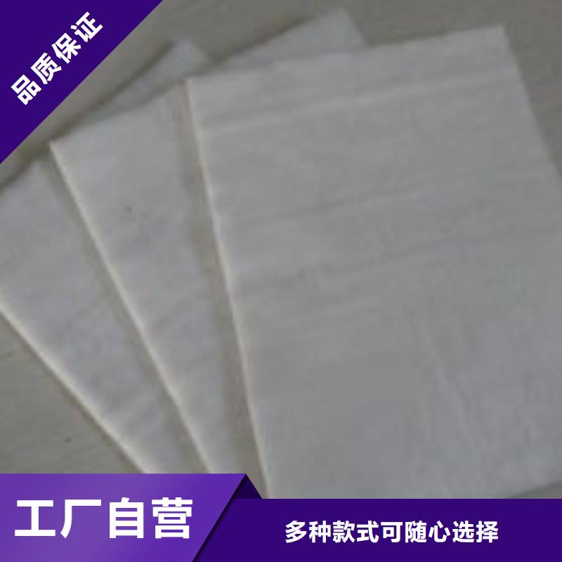 【土工布】土工濾網用品質說話