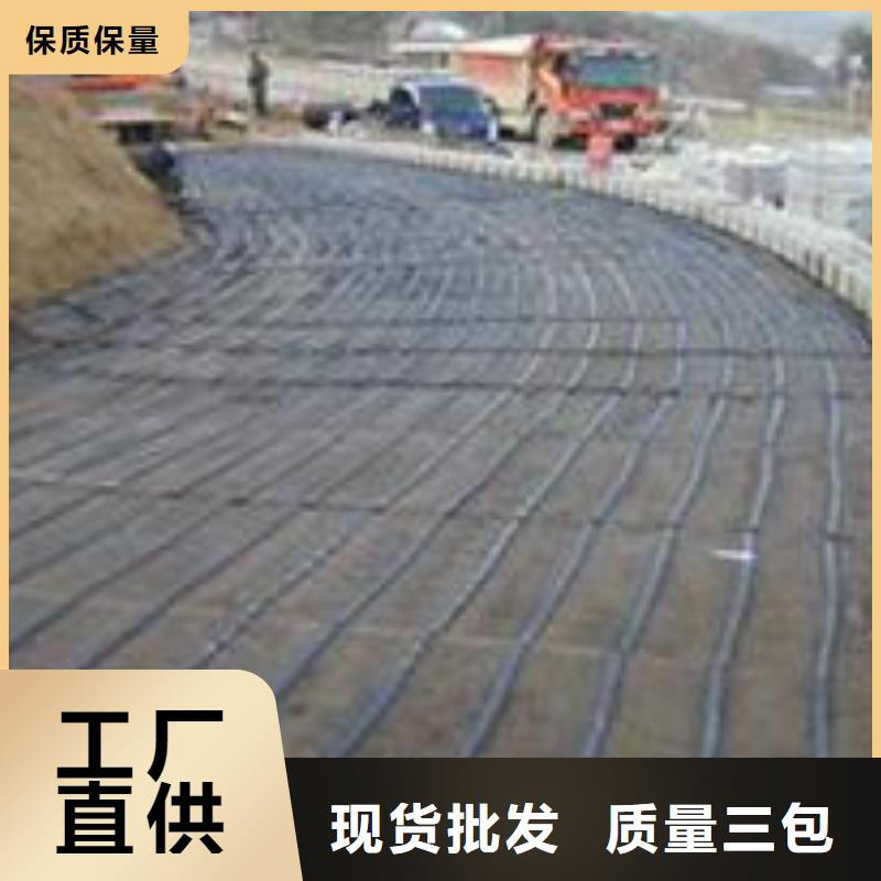 單向塑料土工格柵-軟式透水管制造廠家