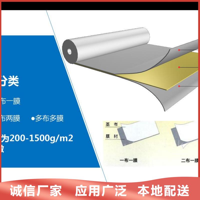 復合土工膜_軟式透水管多種場景適用