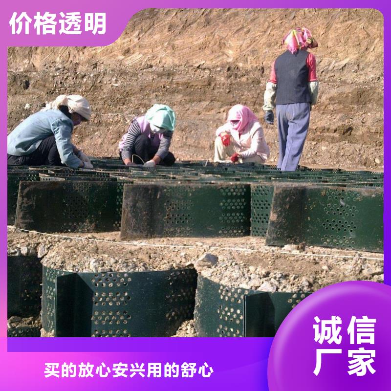 土工格室【保温土工布】源厂定制