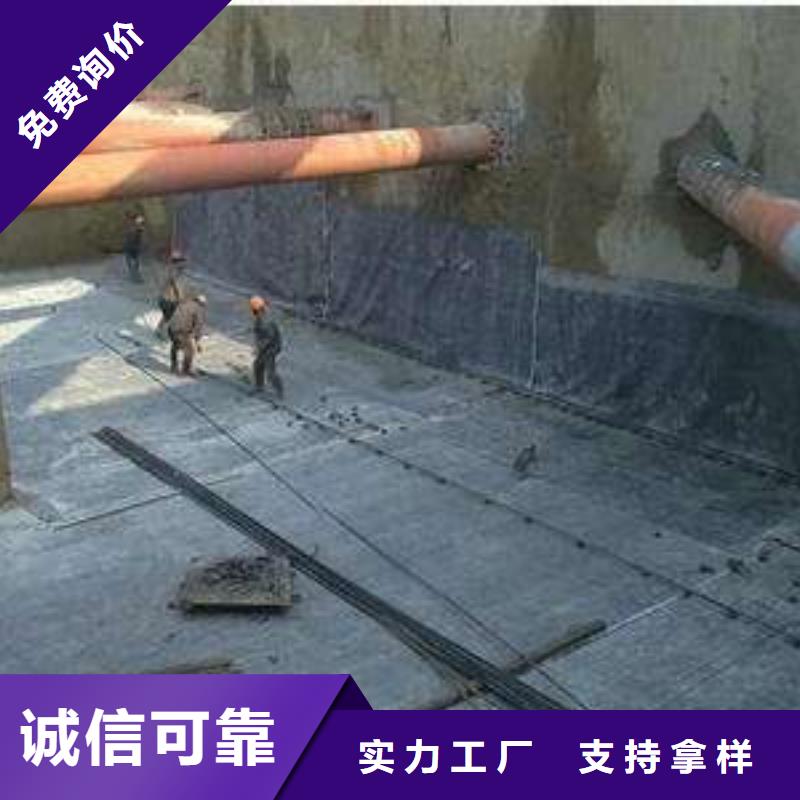 【膨潤土防水毯】單向塑料土工格柵實(shí)體廠家