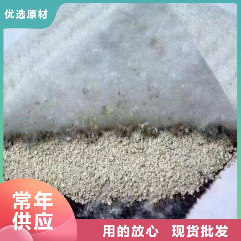 膨润土防水毯防渗土工膜标准工艺