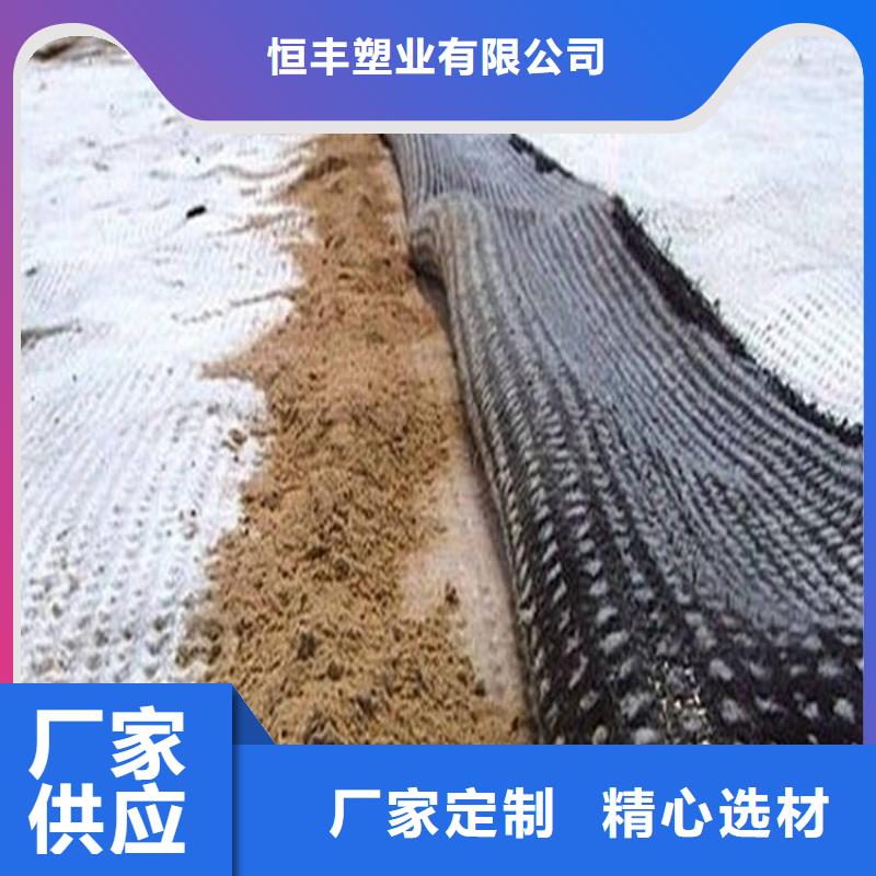 膨润土防水毯三维复合排水网核心技术