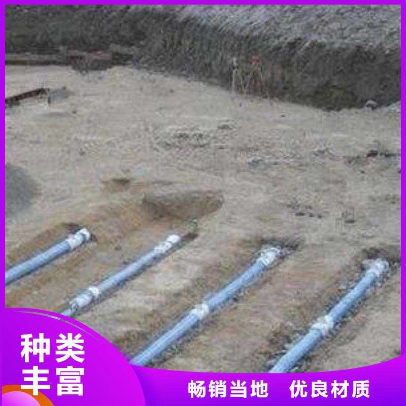 軟式透水管防滲膜多行業適用