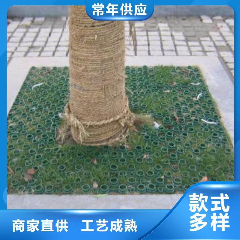 植草格【TPO防水卷材】产品优良