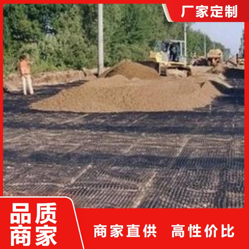 pp焊接土工格柵【短絲土工布】廠家直銷直供