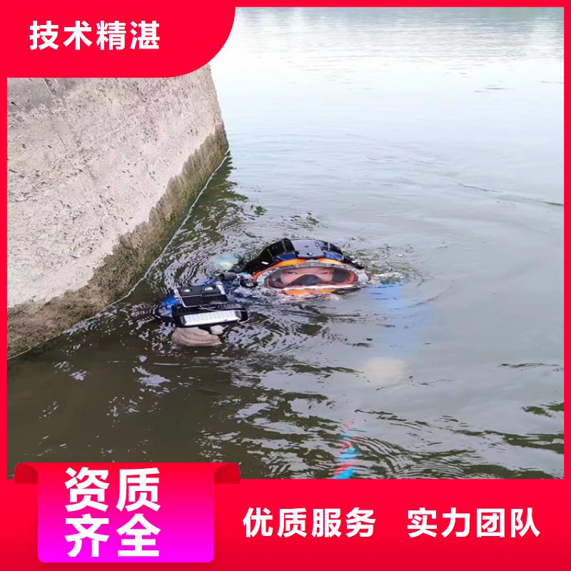 【潜水员服务公司,水下管道安装比同行便宜】