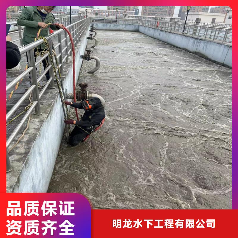 水下電焊接公司蛙人水下打撈施工