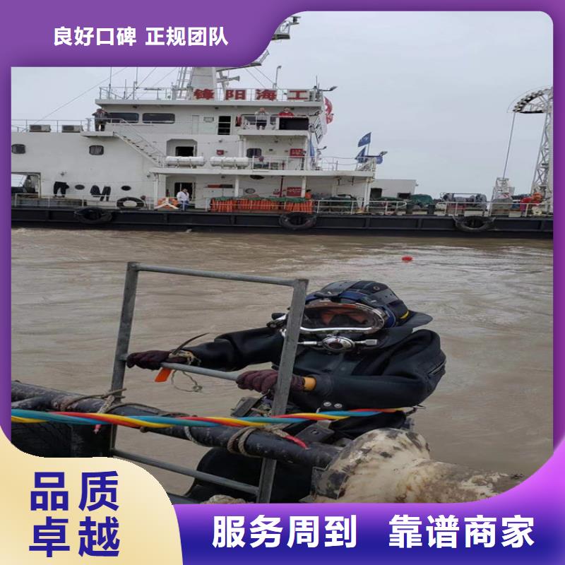 打捞手机价格