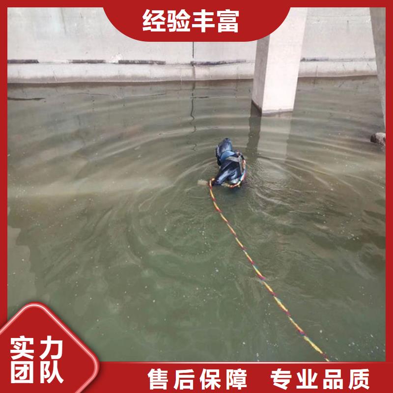 水下作业水下爆破高效快捷