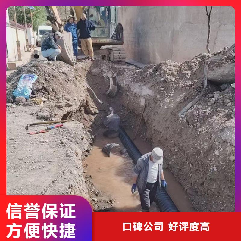 潛水員本地公司