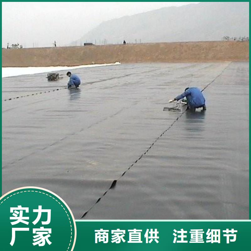 土工膜【透水土工布】不斷創新