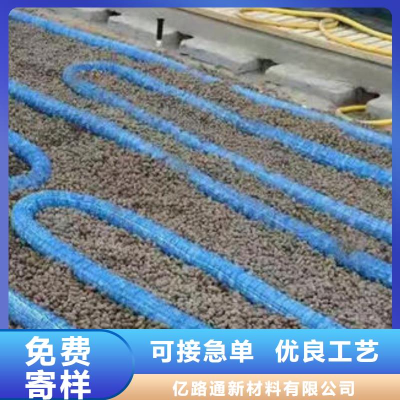 軟式透水管雙向塑料土工格柵使用壽命長久