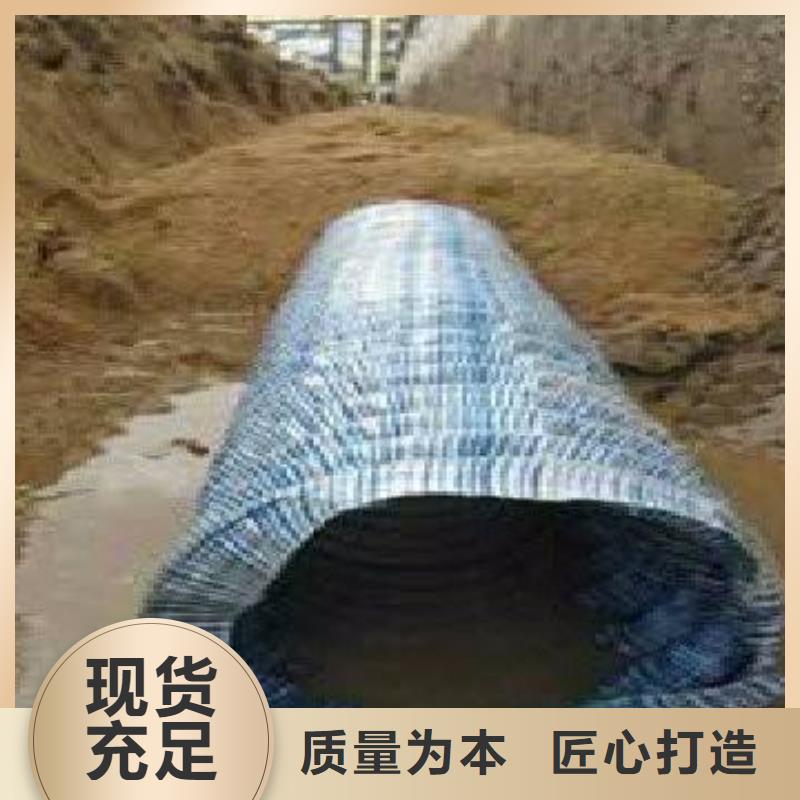 軟式透水管單向塑料土工格柵海量現貨