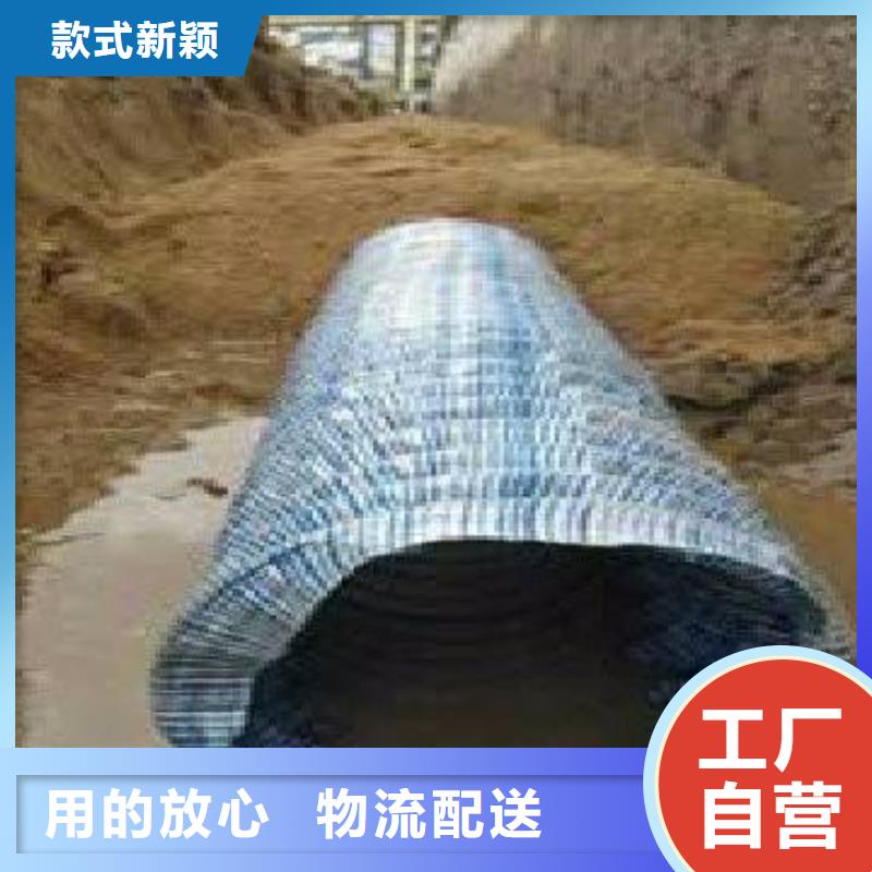 軟式透水管【塑料土工濾網】質量無憂