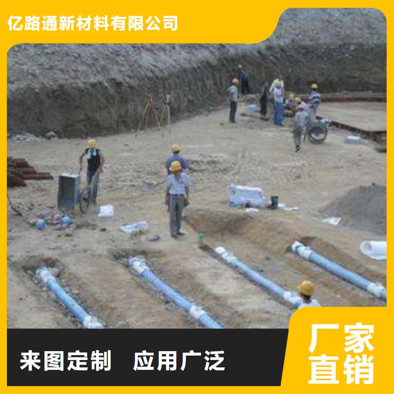 軟式透水管,單向塑料土工格柵每一處都是匠心制作