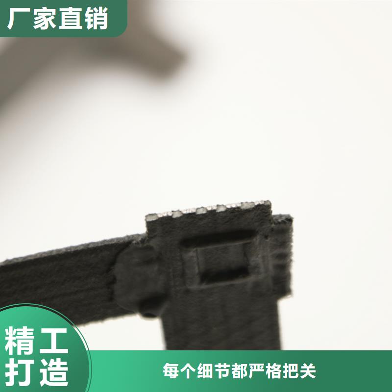 【钢塑土工格栅土工格室优质原料】