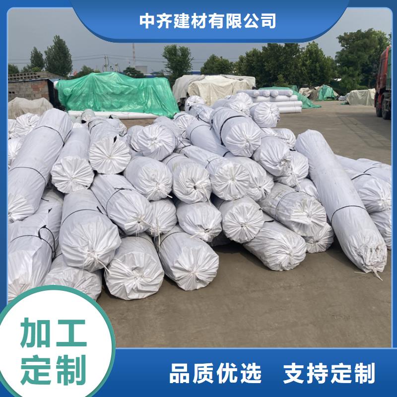 鋼塑土工格柵_(tái)【土工布】質(zhì)量安全可靠