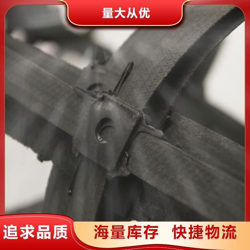 鋼塑土工格柵_(tái)玻纖土工格柵分類和特點(diǎn)