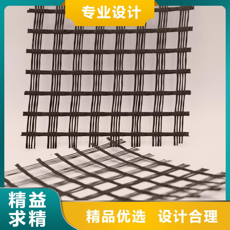 【玻纖土工格柵滌綸土工格柵專業生產廠家】