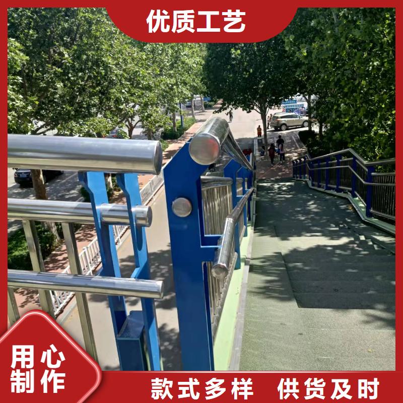 桥梁护栏_道路隔离栏定制批发