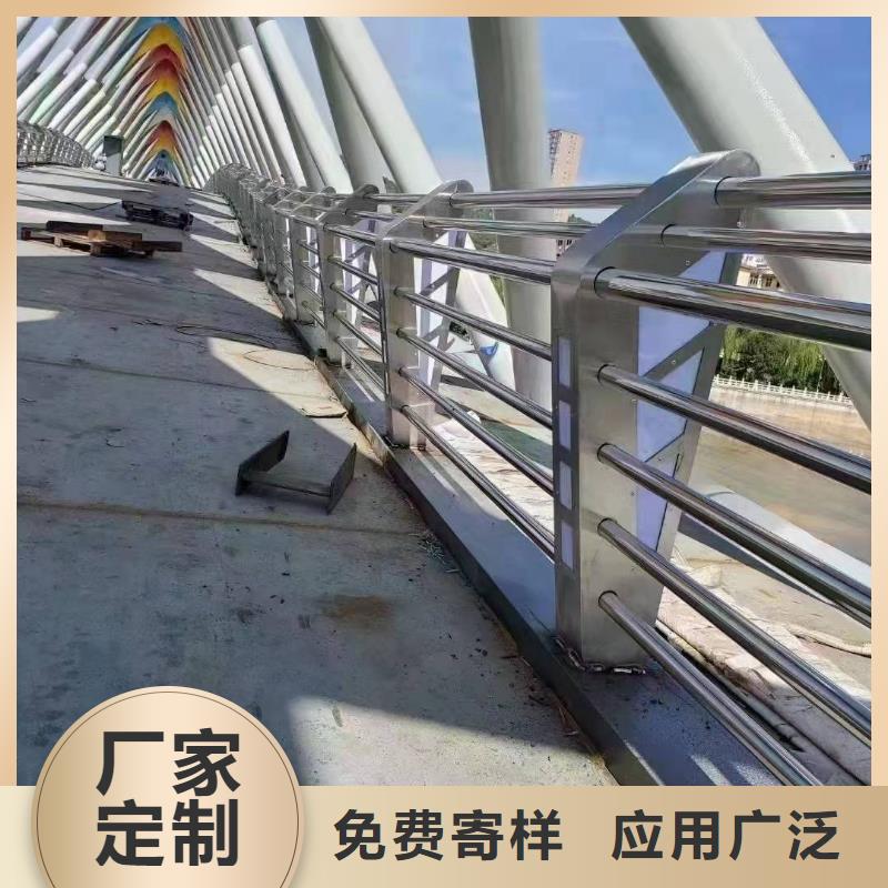 橋梁護欄道路護欄品質(zhì)優(yōu)選