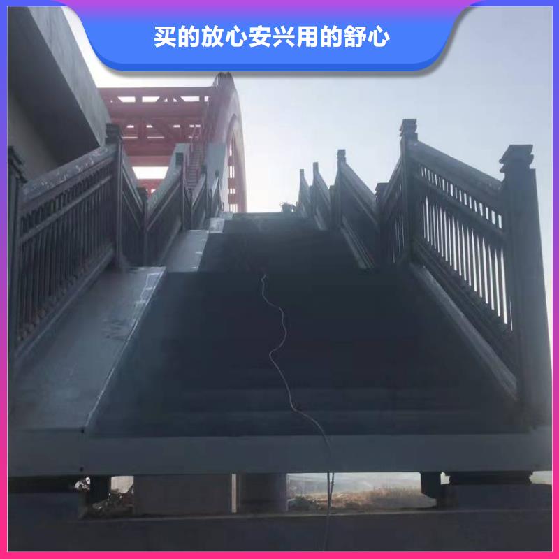 【桥梁护栏】-市政道路防护栏专业品质